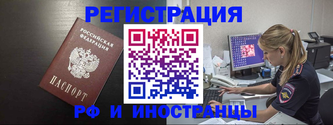 форма 3 в Артёмовском