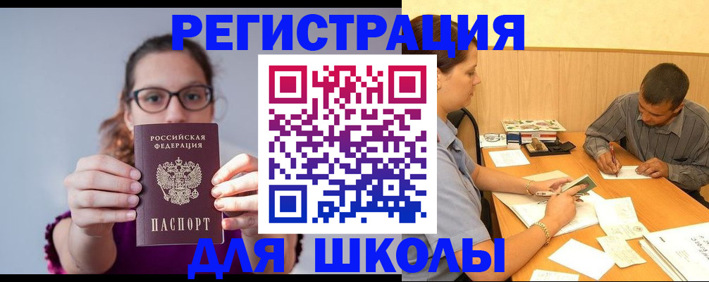 форма 3 в Артёмовском